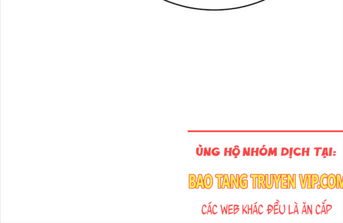 Ta Đoạt Bảo Ma Thần: Chương 1