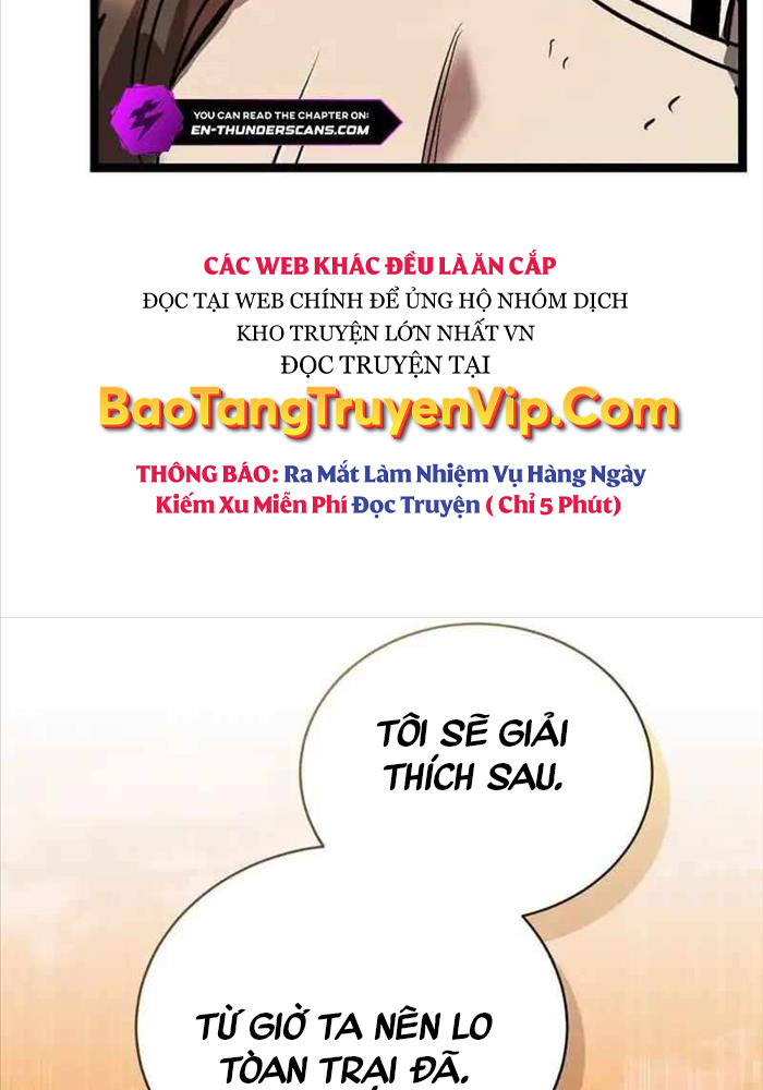 Ta Đoạt Bảo Ma Thần: Chương 1