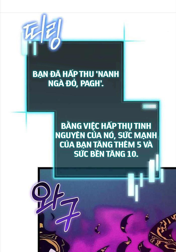 Ta Đoạt Bảo Ma Thần: Chương 1