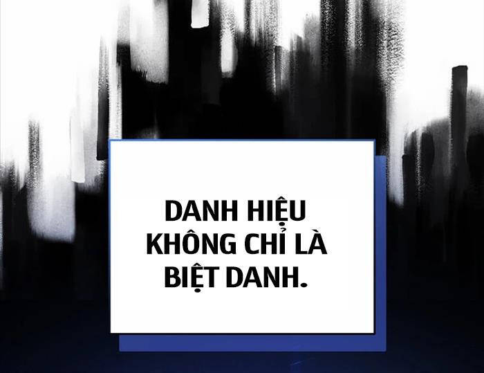 Ta Đoạt Bảo Ma Thần: Chương 1