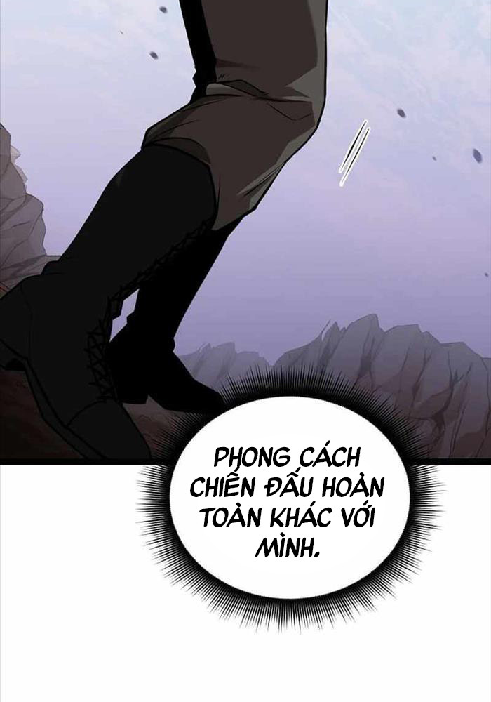 Ta Đoạt Bảo Ma Thần: Chương 2