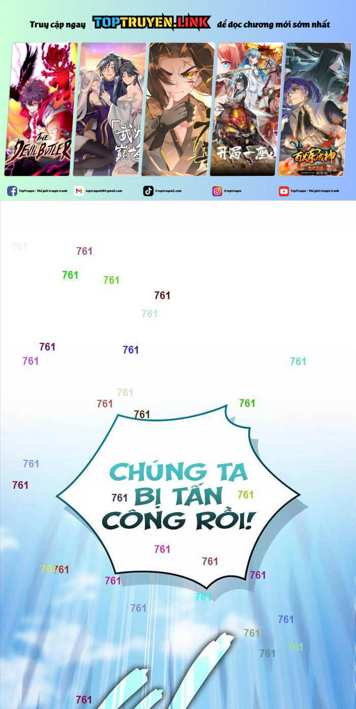 Ta Đoạt Bảo Ma Thần: Chương 1