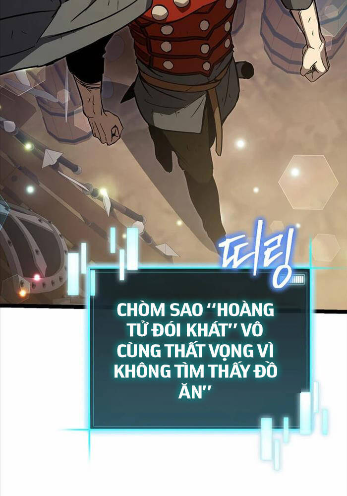 Ta Đoạt Bảo Ma Thần: Chương 1