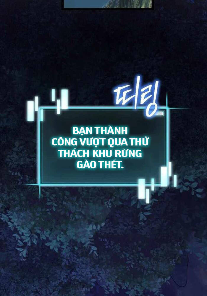 Ta Đoạt Bảo Ma Thần: Chương 1