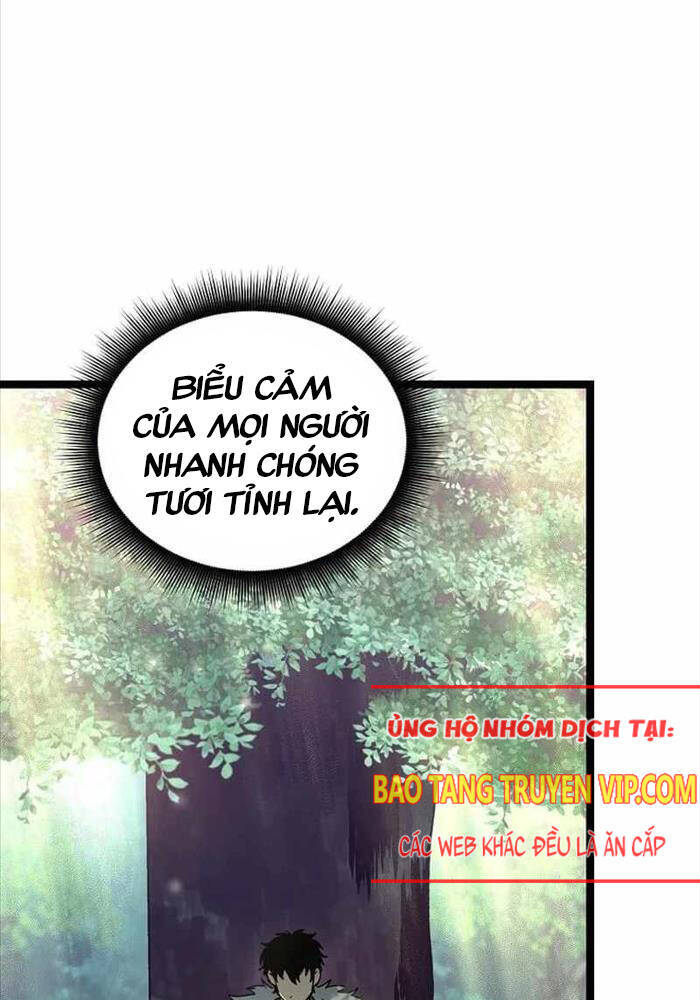 Ta Đoạt Bảo Ma Thần: Chương 1