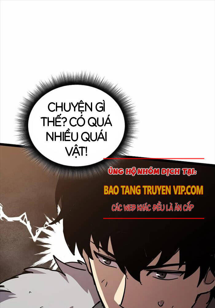 Ta Đoạt Bảo Ma Thần: Chương 1