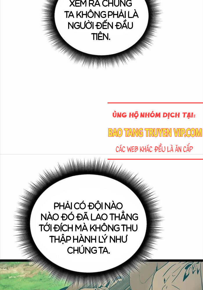 Ta Đoạt Bảo Ma Thần: Chương 1