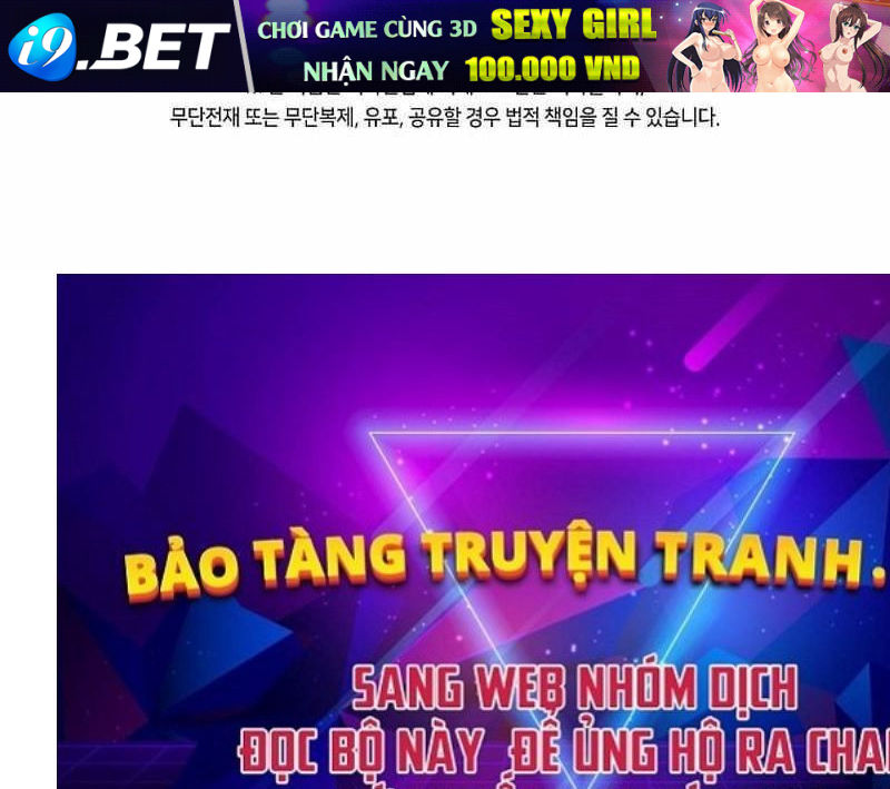 Ta Đoạt Bảo Ma Thần: Chương 3