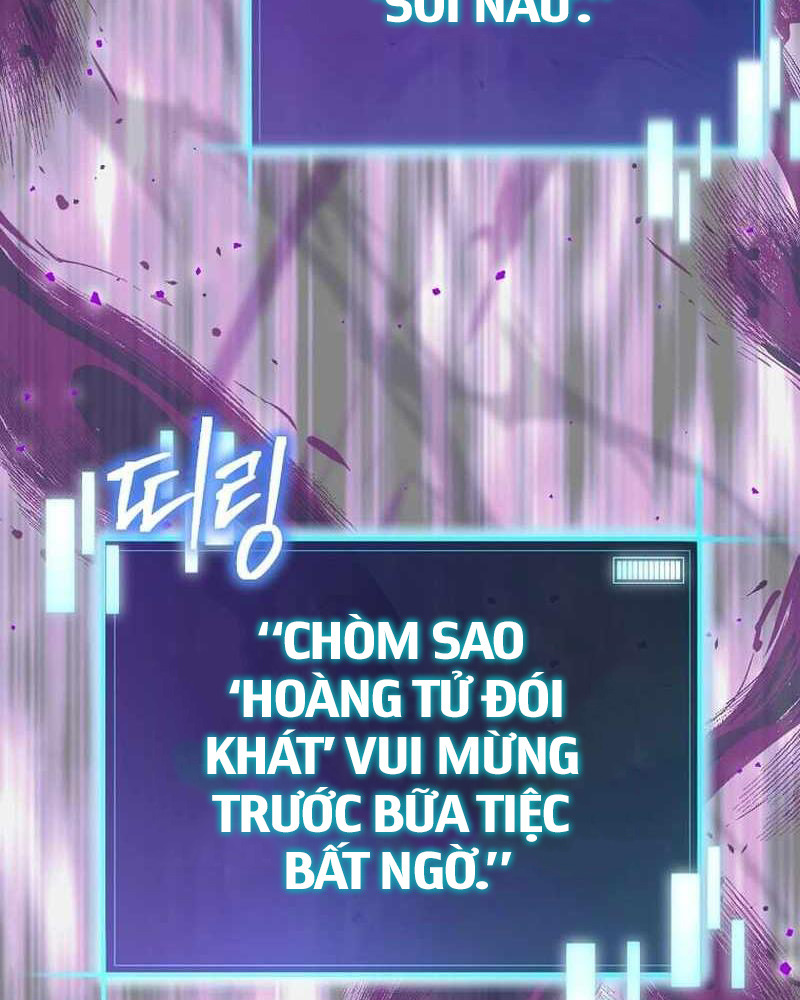 Ta Đoạt Bảo Ma Thần: Chương 3