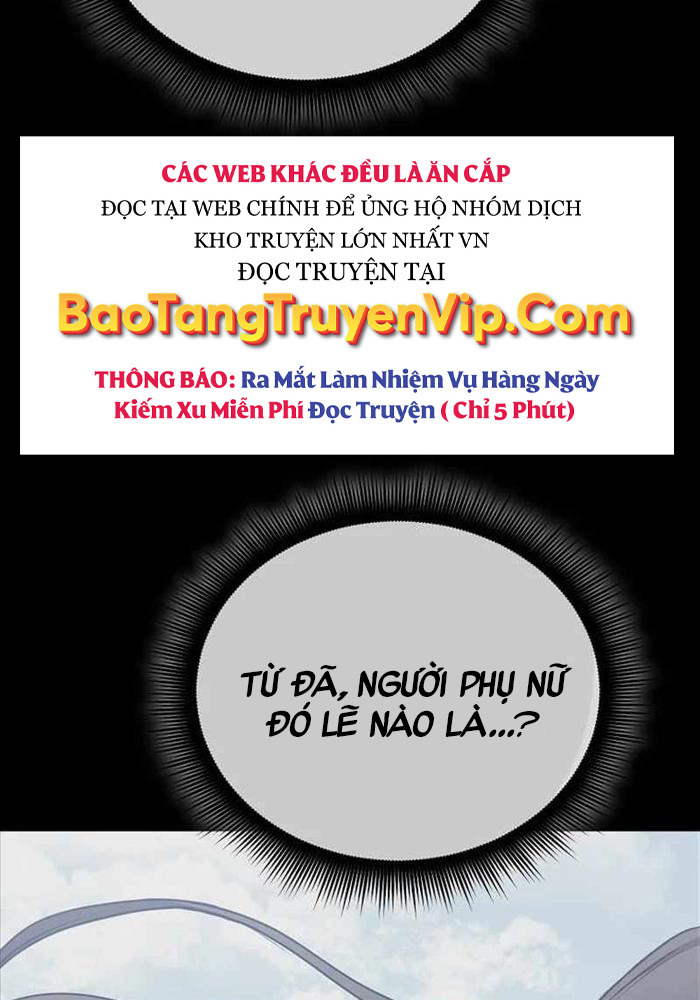 Ta Đoạt Bảo Ma Thần: Chương 1