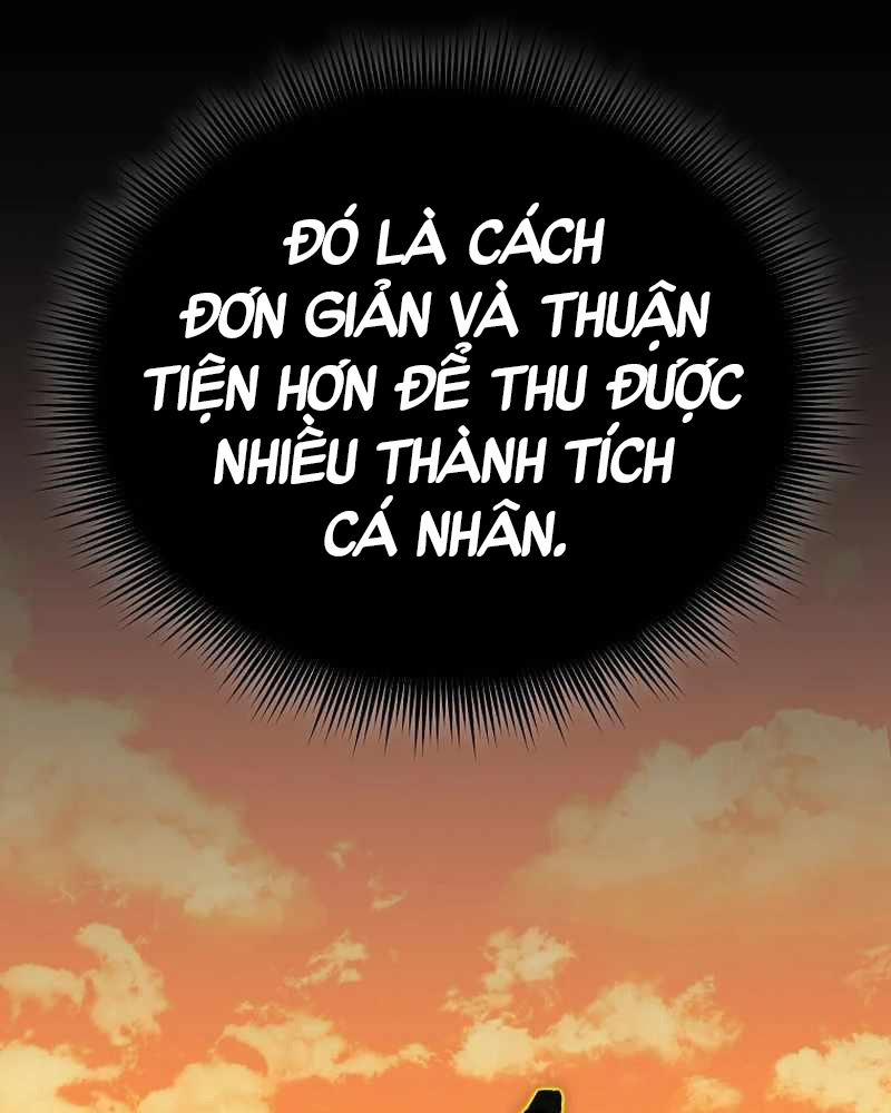 Ta Đoạt Bảo Ma Thần: Chương 5