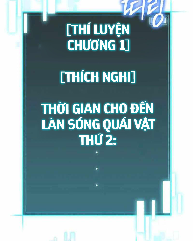 Ta Đoạt Bảo Ma Thần: Chương 1