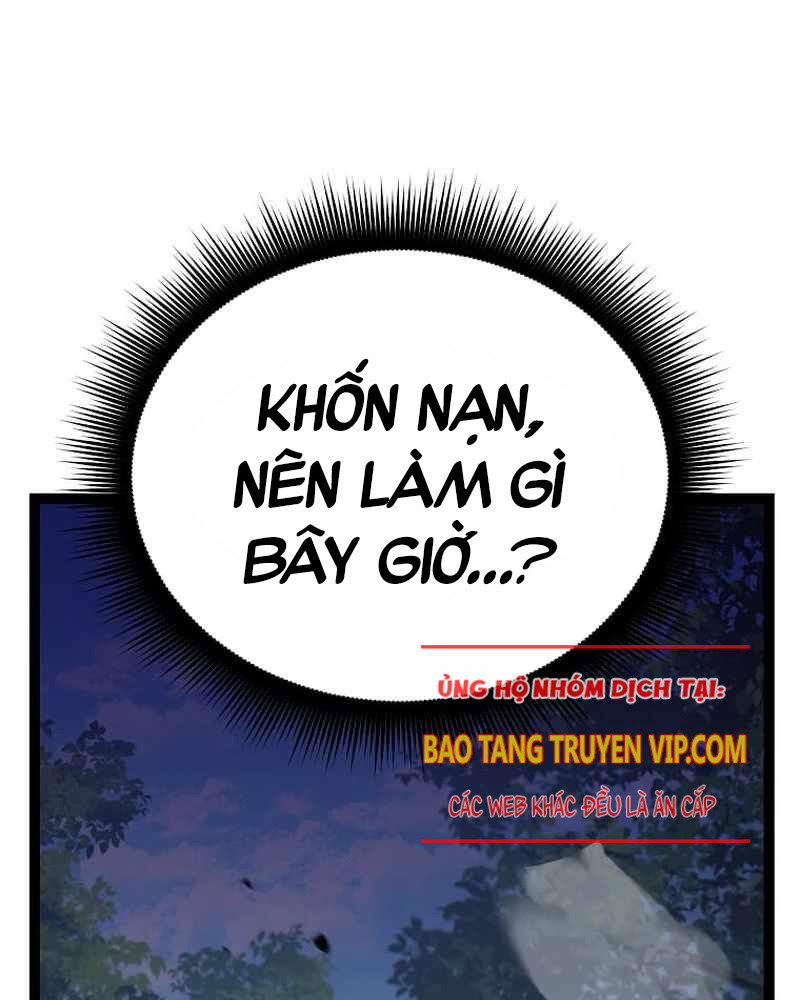 Ta Đoạt Bảo Ma Thần: Chương 1