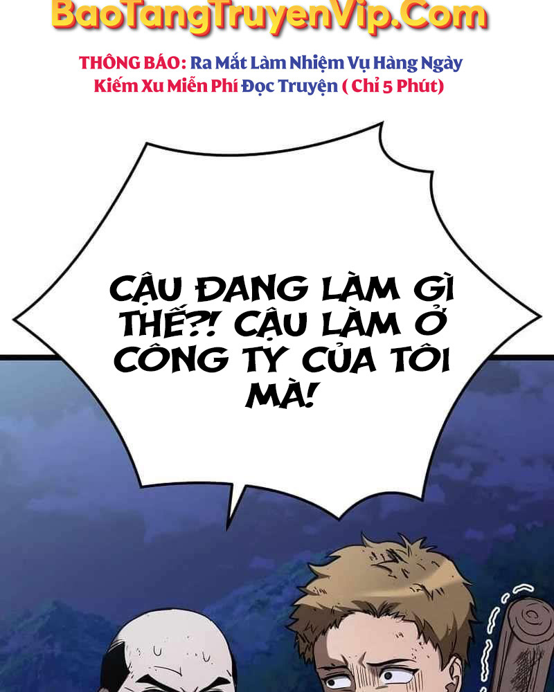 Ta Đoạt Bảo Ma Thần: Chương 6