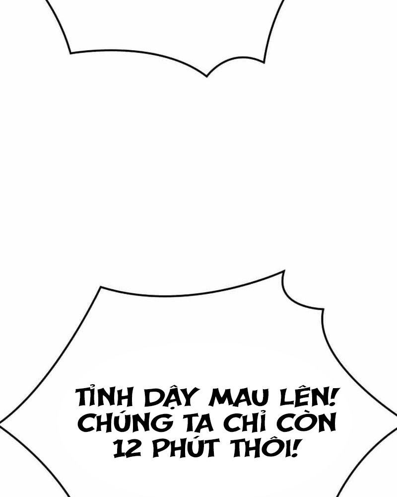 Ta Đoạt Bảo Ma Thần: Chương 7