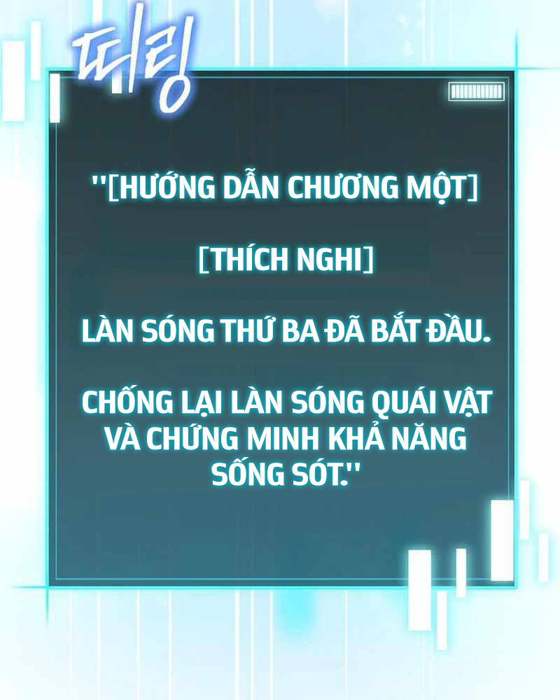 Ta Đoạt Bảo Ma Thần: Chương 1