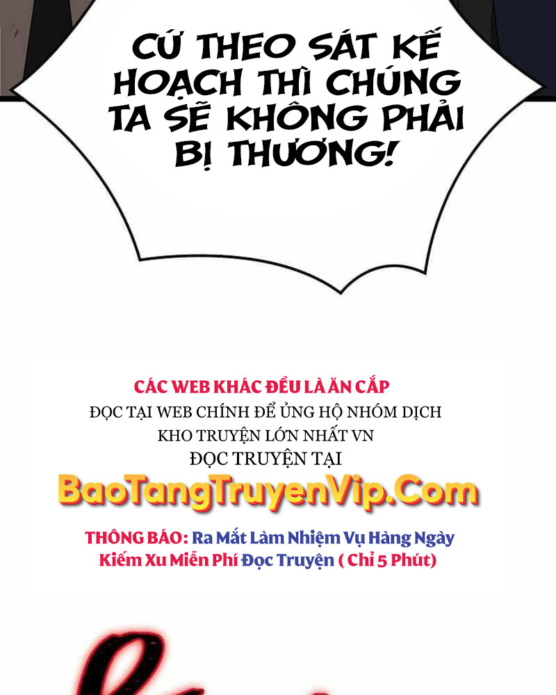 Ta Đoạt Bảo Ma Thần: Chương 1