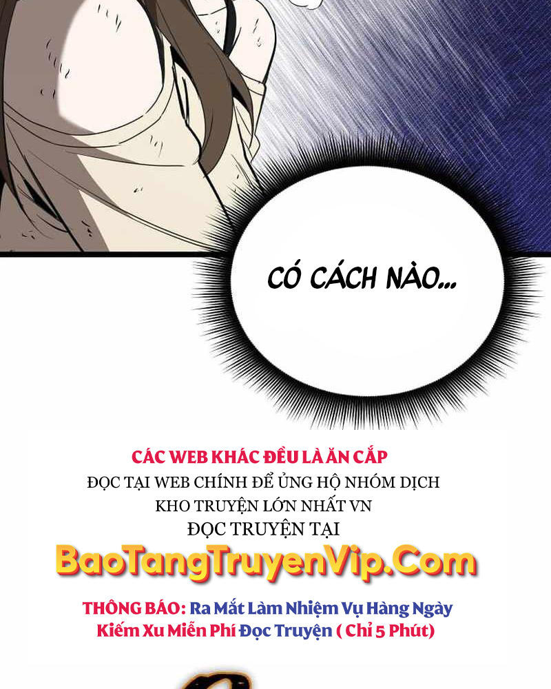 Ta Đoạt Bảo Ma Thần: Chương 7