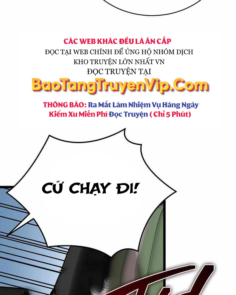 Ta Đoạt Bảo Ma Thần: Chương 1