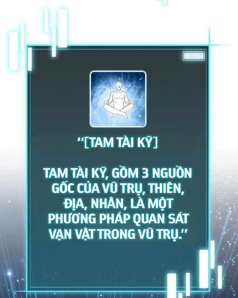 Ta Đoạt Bảo Ma Thần: Chương 9