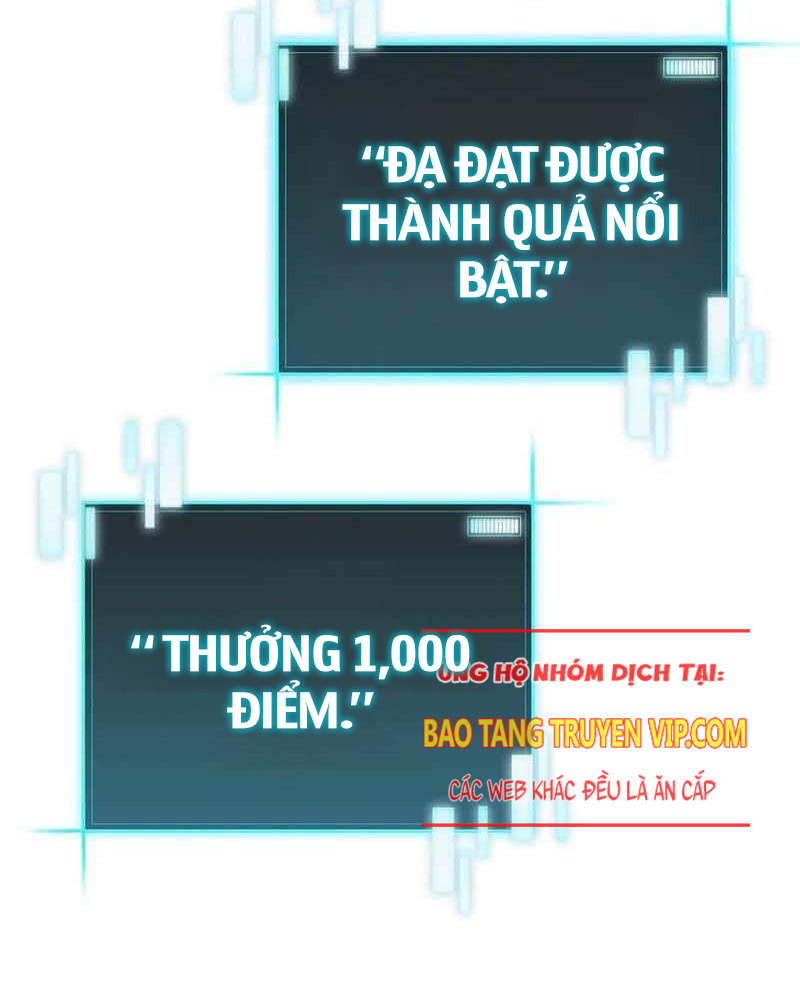 Ta Đoạt Bảo Ma Thần: Chương 1