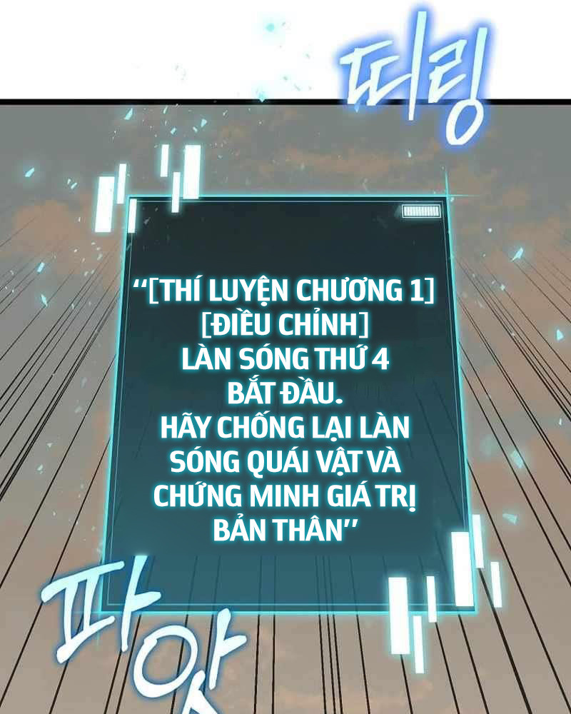 Ta Đoạt Bảo Ma Thần: Chương 9