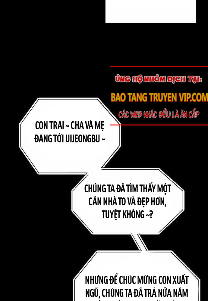 Mạt Thế Hậu Cần: Chương 1