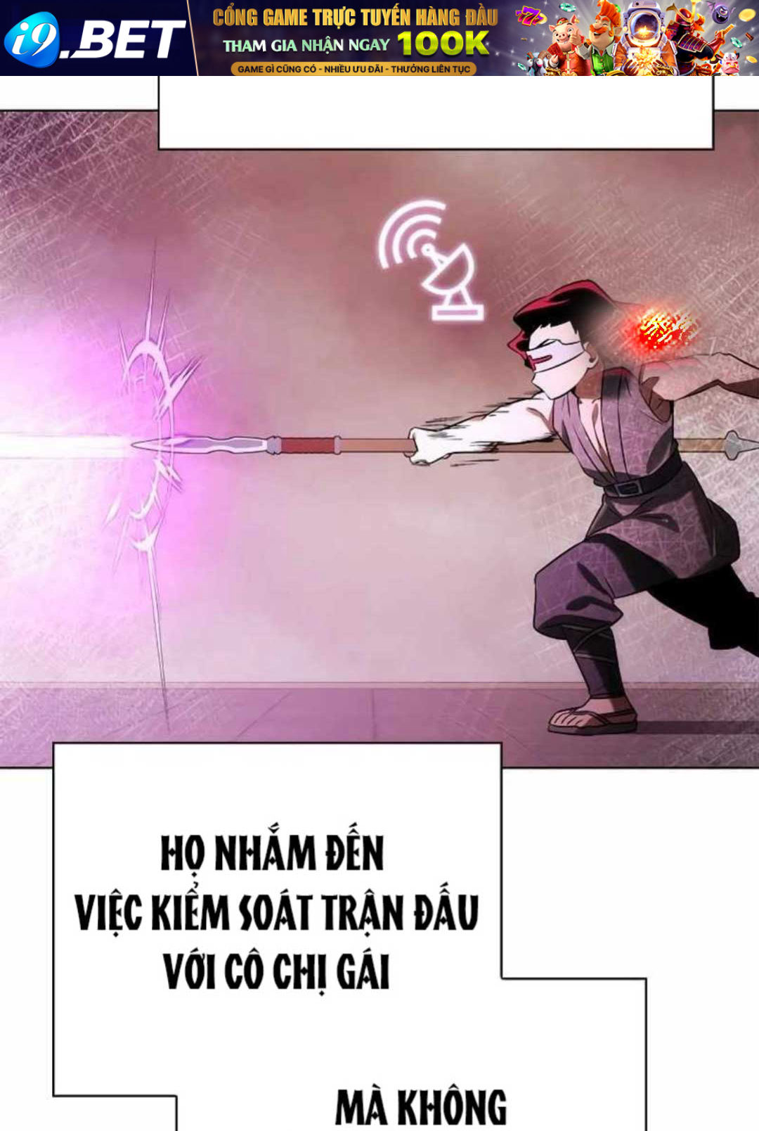 Đêm Của Yêu Tinh