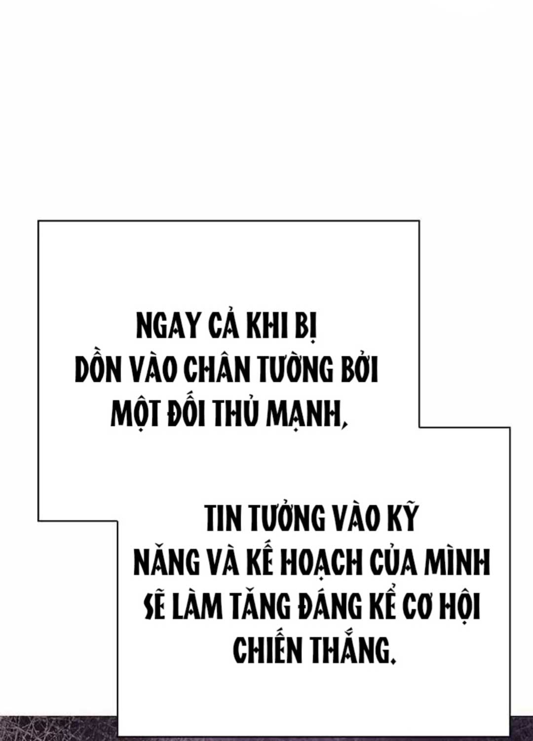 Đêm Của Yêu Tinh