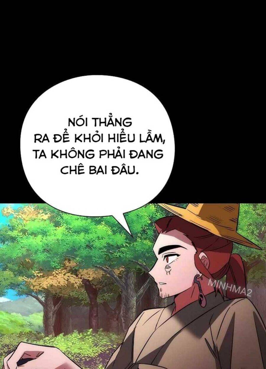 Đêm Của Yêu Tinh