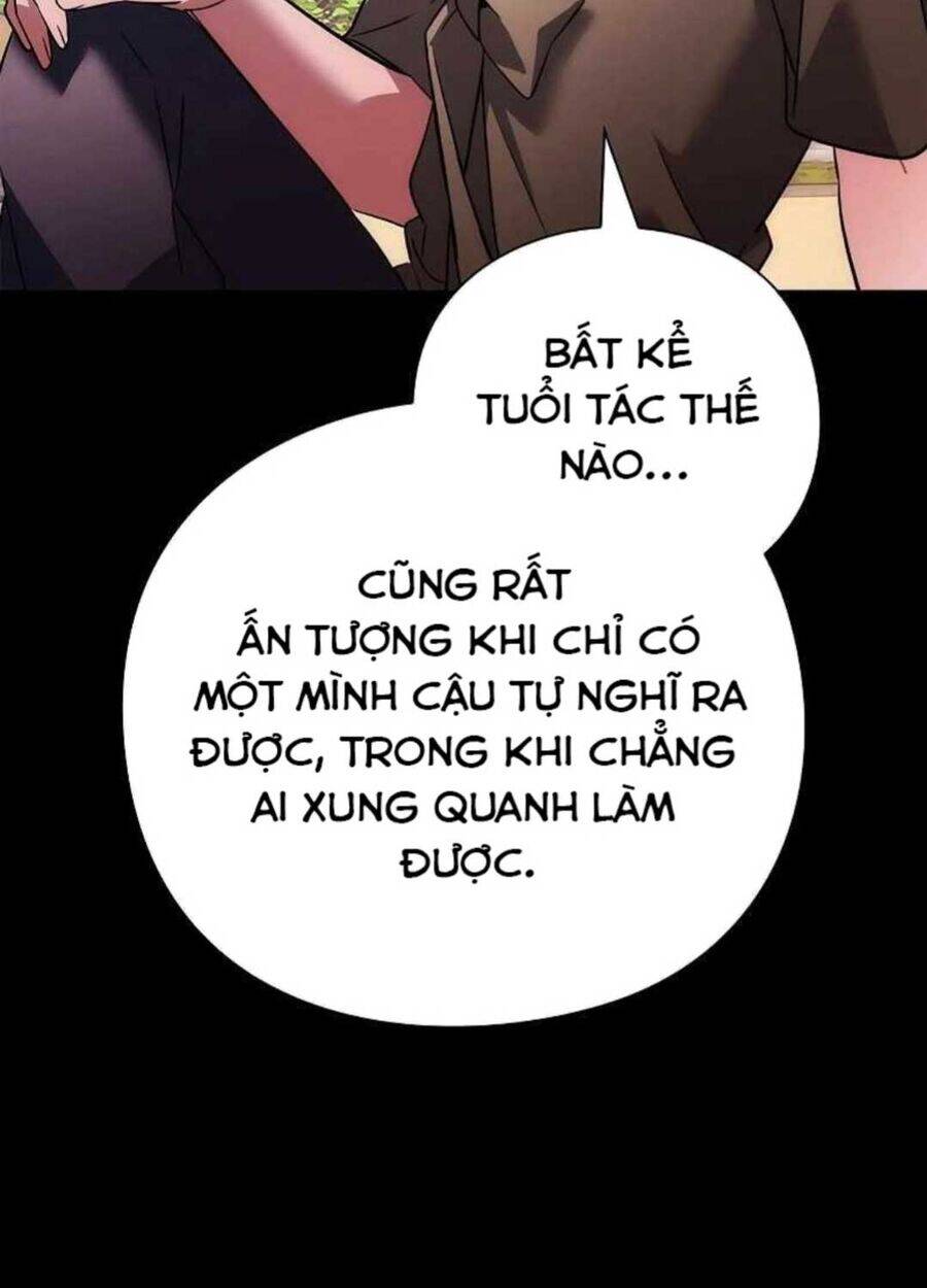 Đêm Của Yêu Tinh [Chap 64-66] - Page 16