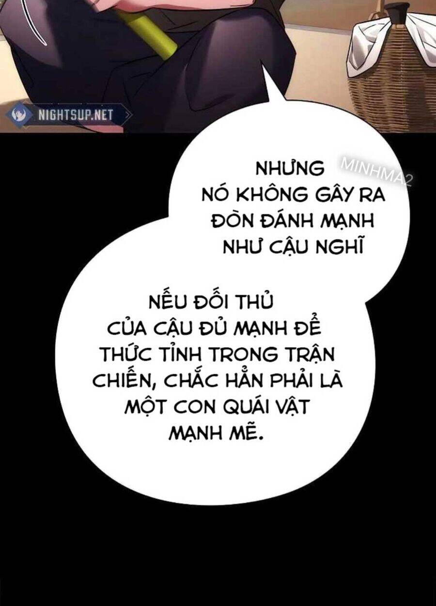 Đêm Của Yêu Tinh