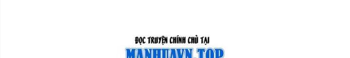 Ta Học Trảm Thần Trong Bệnh Viện Tâm Thần: Chương 147