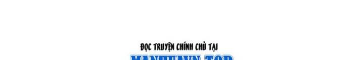 Ta Học Trảm Thần Trong Bệnh Viện Tâm Thần: Chương 148