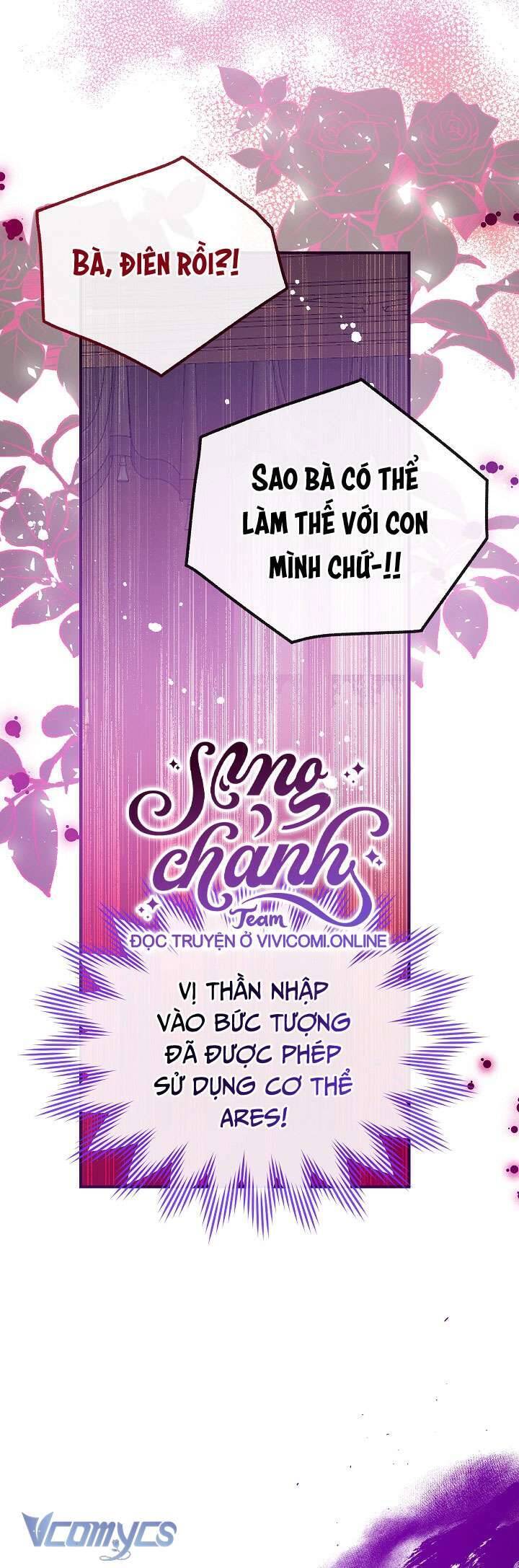 Chúng Ta Có Thể Trở Thành Một Gia Đình Được Không?: Chương 122