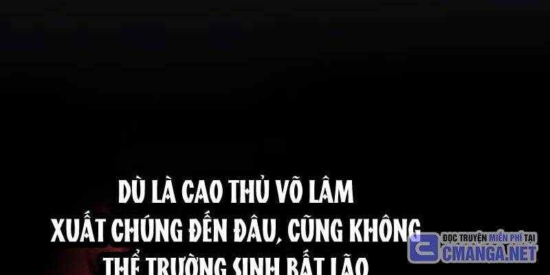 Võ Đang Kỳ Hiệp