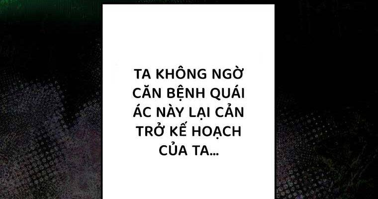 Võ Đang Kỳ Hiệp