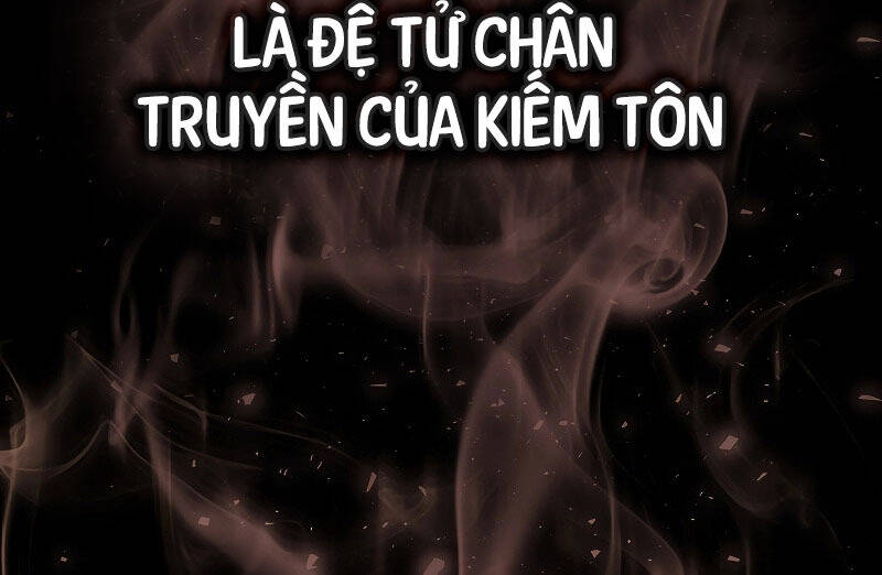 Thanh Mai Trúc Mã Của Đệ Nhất Thiên Hạ: Chương 1