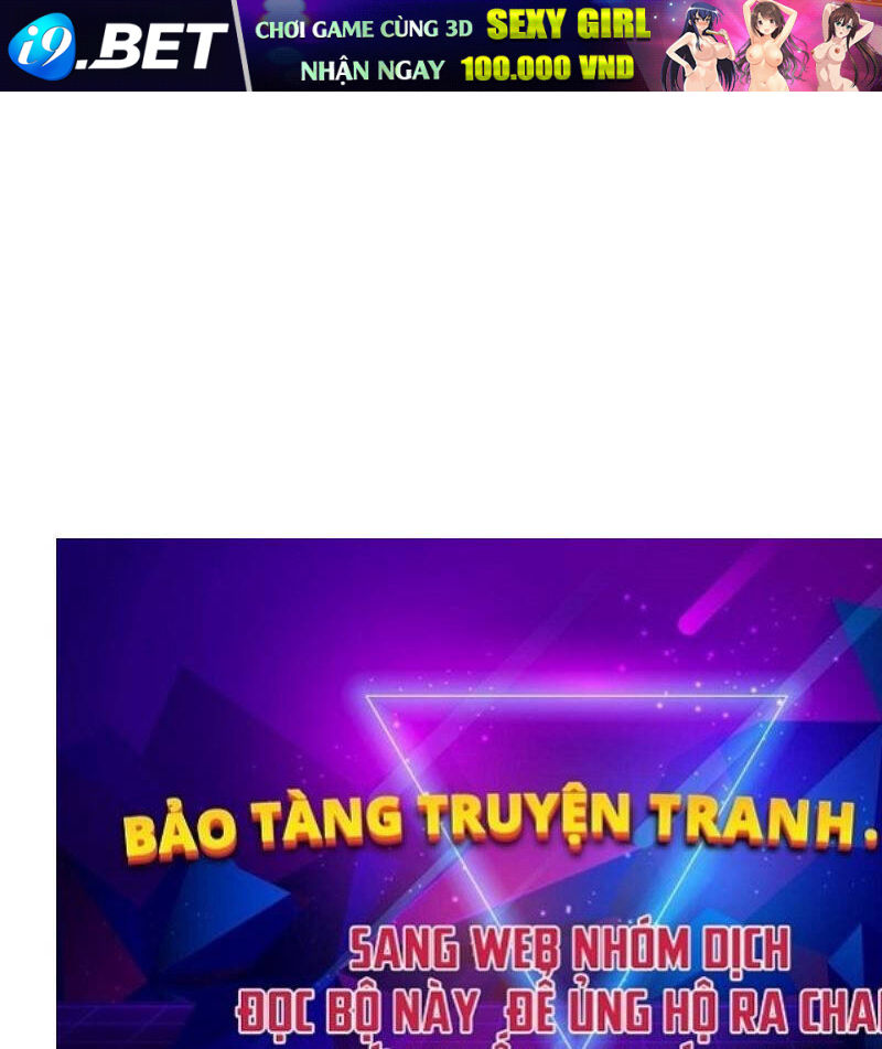 Thanh Mai Trúc Mã Của Đệ Nhất Thiên Hạ: Chương 1