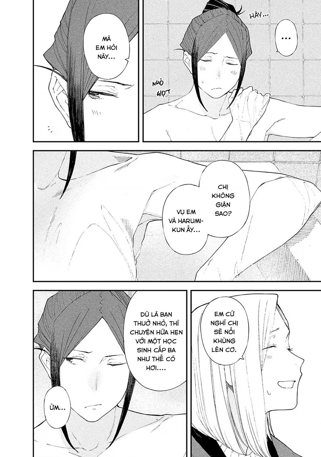 Bên Bếp Lửa Nhà Alice-San [Chap 22] - Page 17