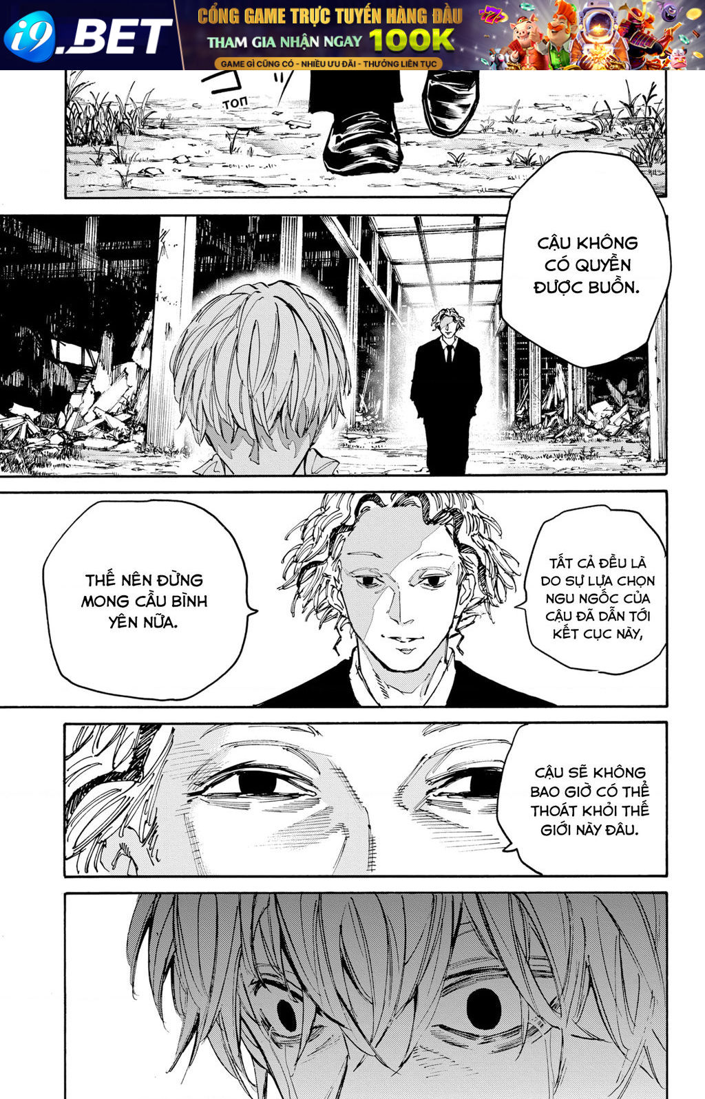 Sakamoto Days [Chap 174-183]