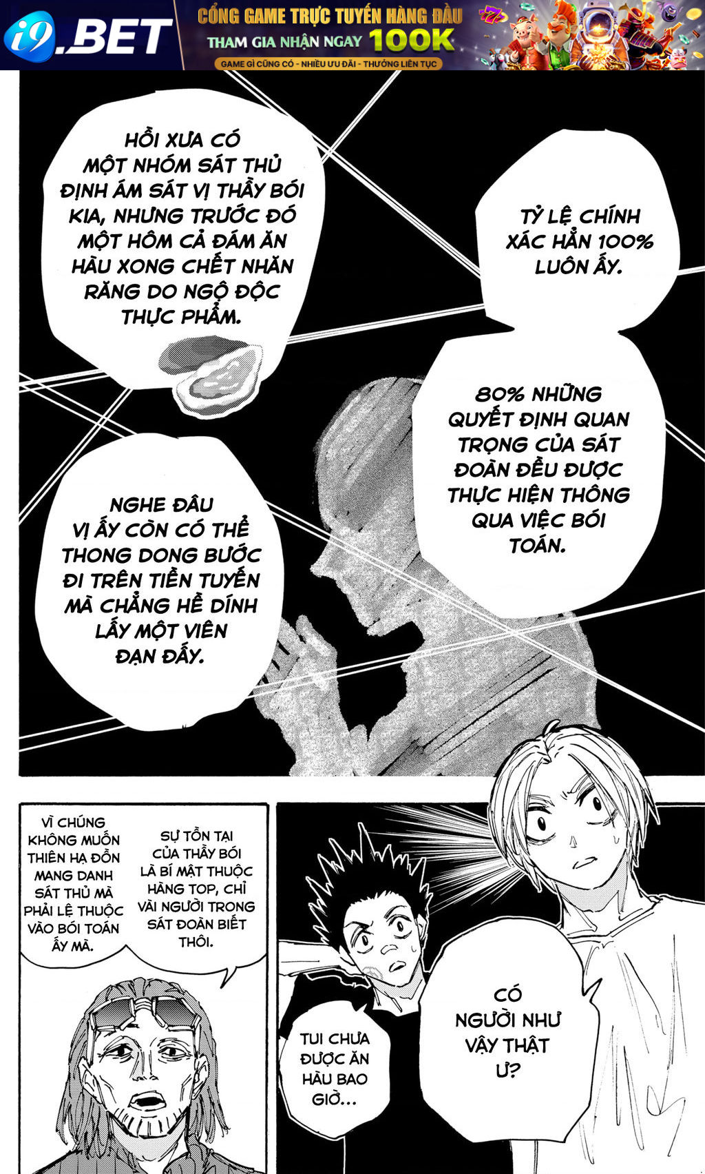 Sakamoto Days [Chap 174-183]