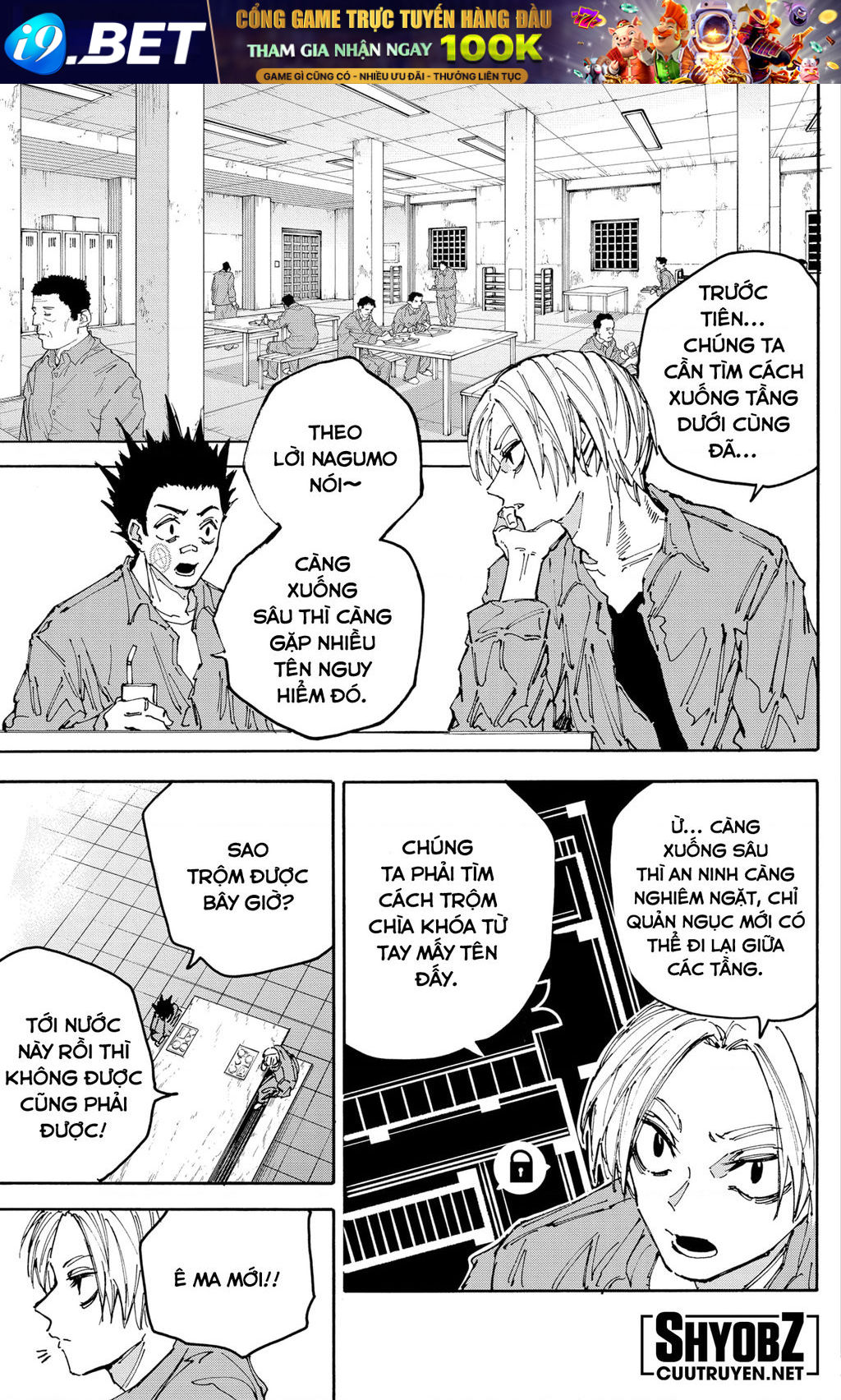 Sakamoto Days [Chap 174-183]