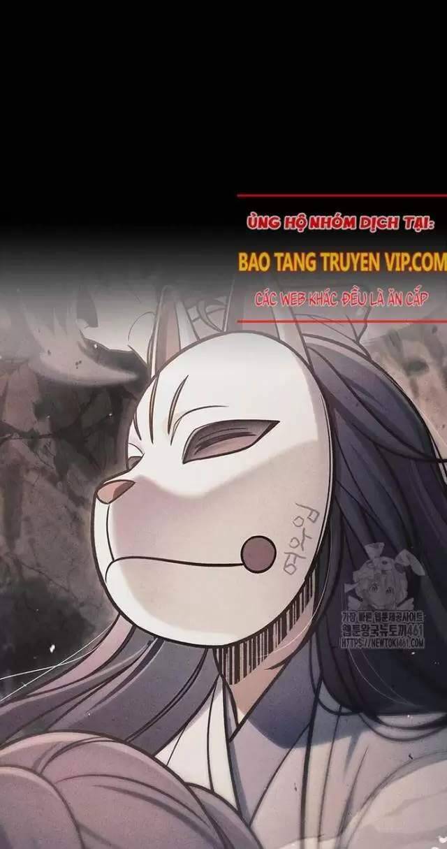 Thiên Qua Thư Khố Đại Công Tử [Chap 95-96] - Page 11