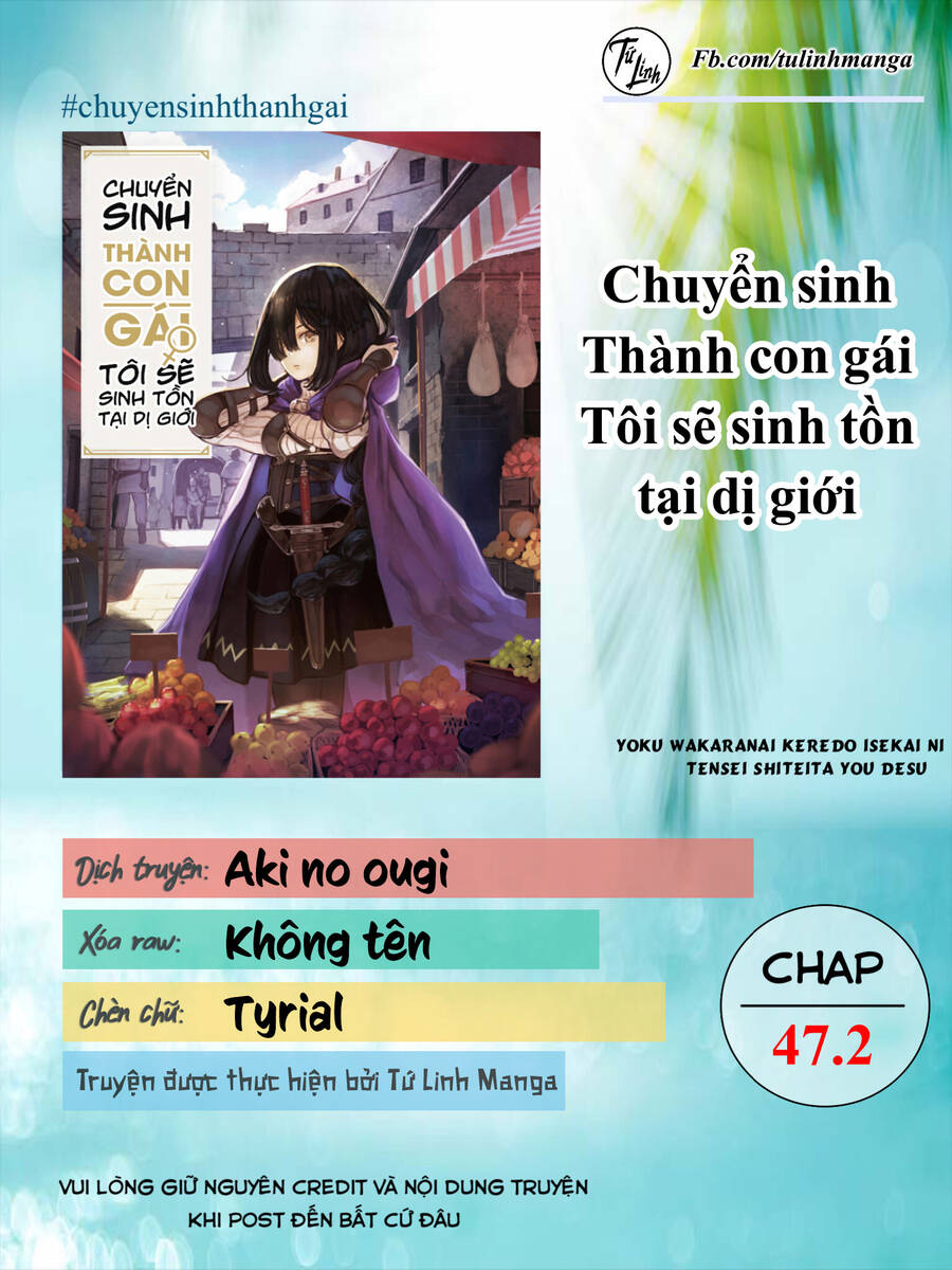 Chuyển Sinh Thành Con Gái Tôi Sẽ Sinh Tồn Tại Dị Giới [Chap 46.2-50] - Page 1