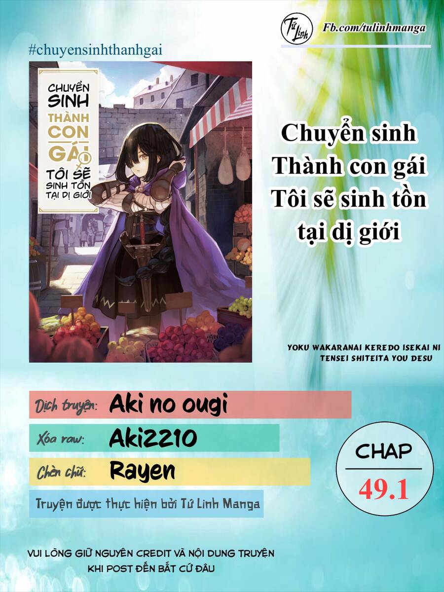 Chuyển Sinh Thành Con Gái Tôi Sẽ Sinh Tồn Tại Dị Giới [Chap 46.2-50] - Page 1