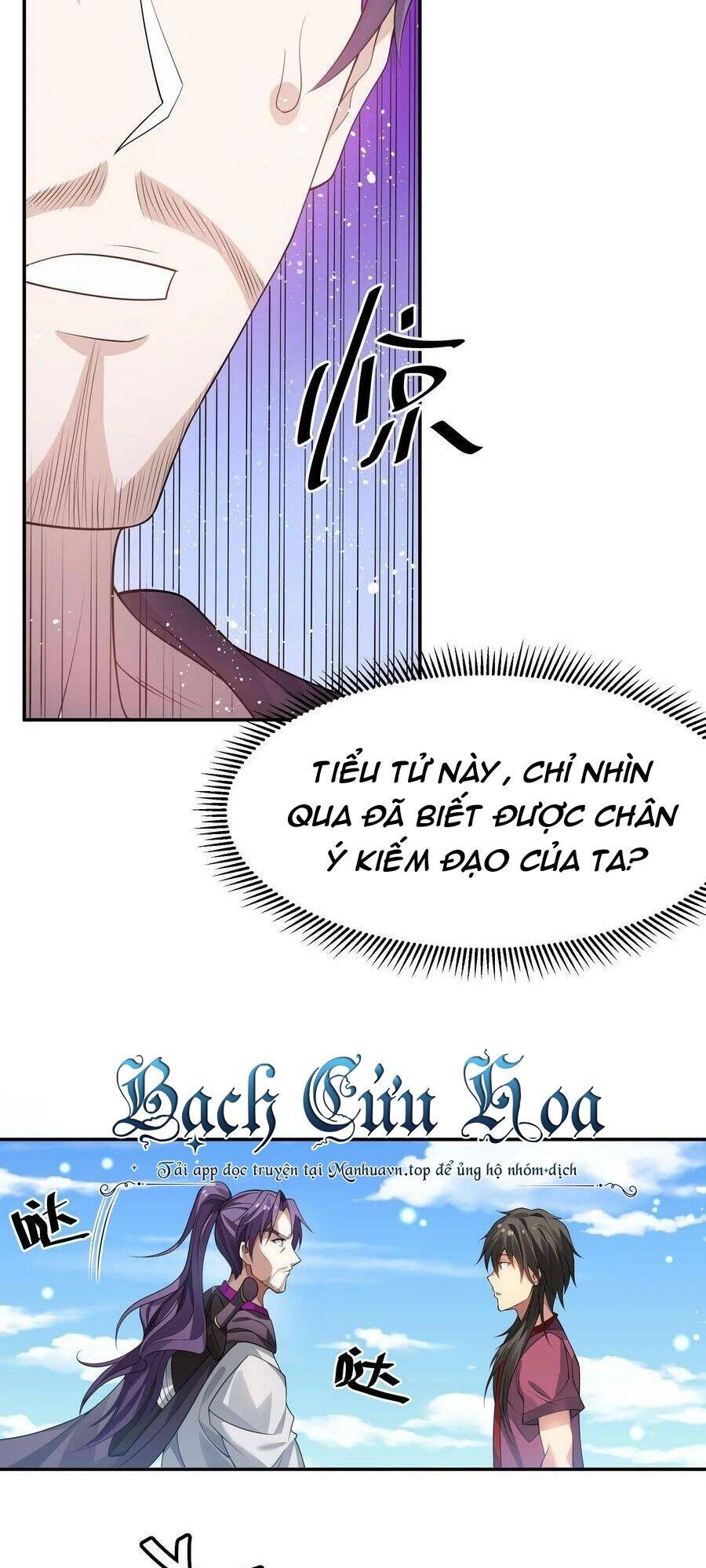 Toàn Bộ Tu Chân Giới Muội Tử Muốn Bắt Ta: Chương 1