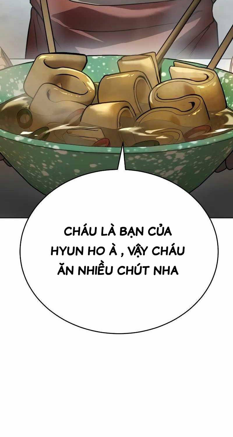 Luật Thanh Niên: Chương 1