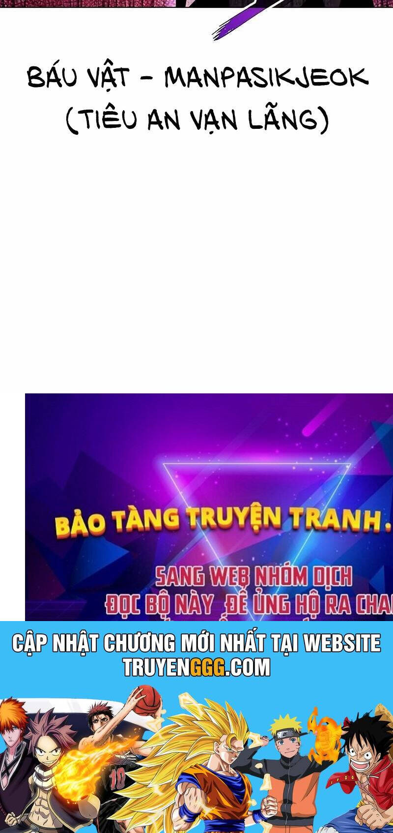 Đêm Của Yêu Tinh