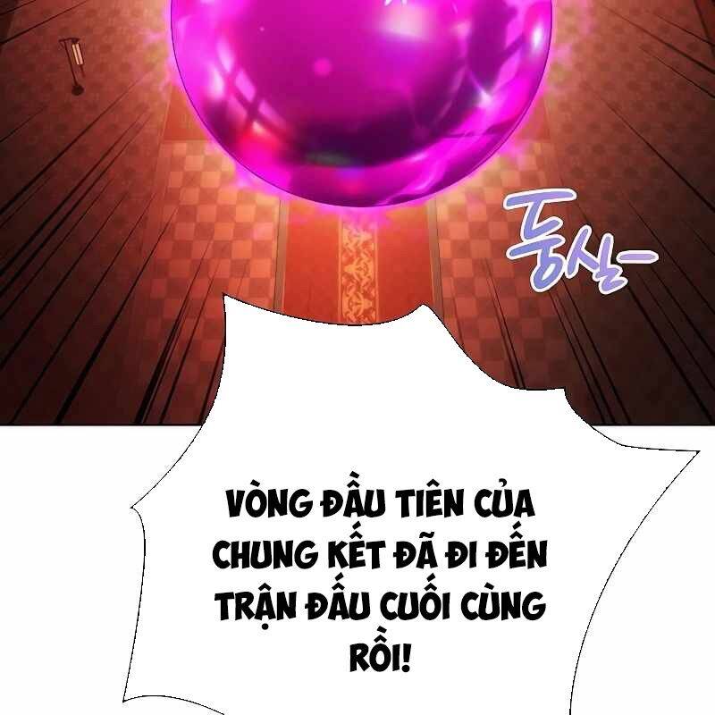 Đêm Của Yêu Tinh